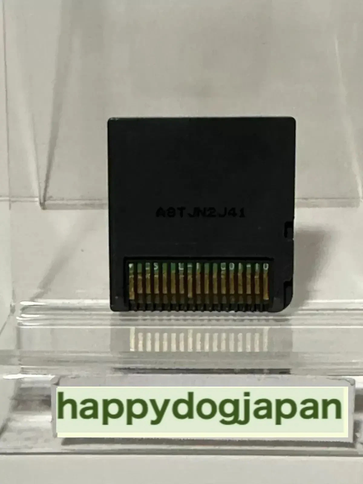 675459