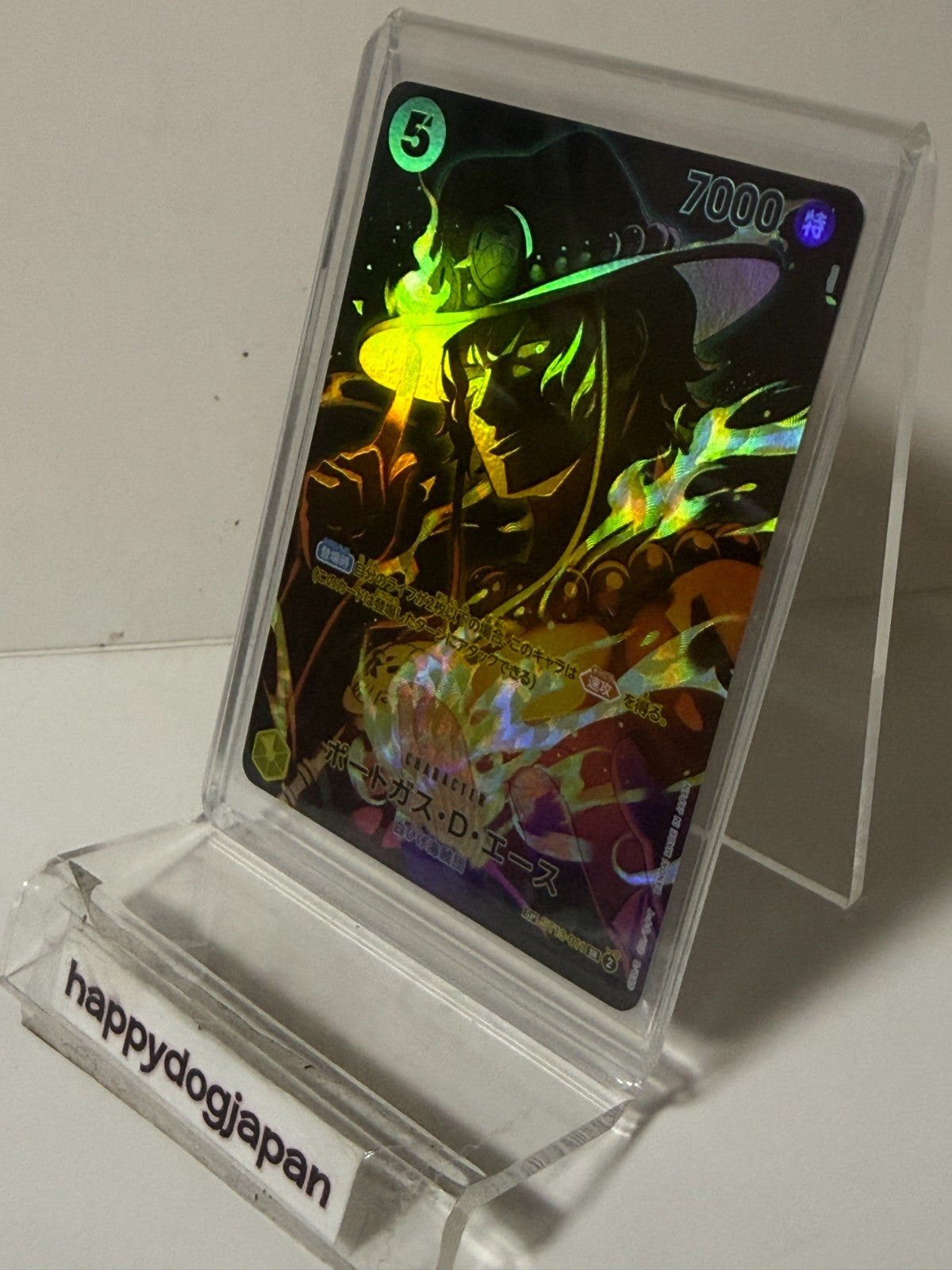 Portgas D. Ace ST13-011 SP SR Legacy of the Master One Piece Card Japanese EX9