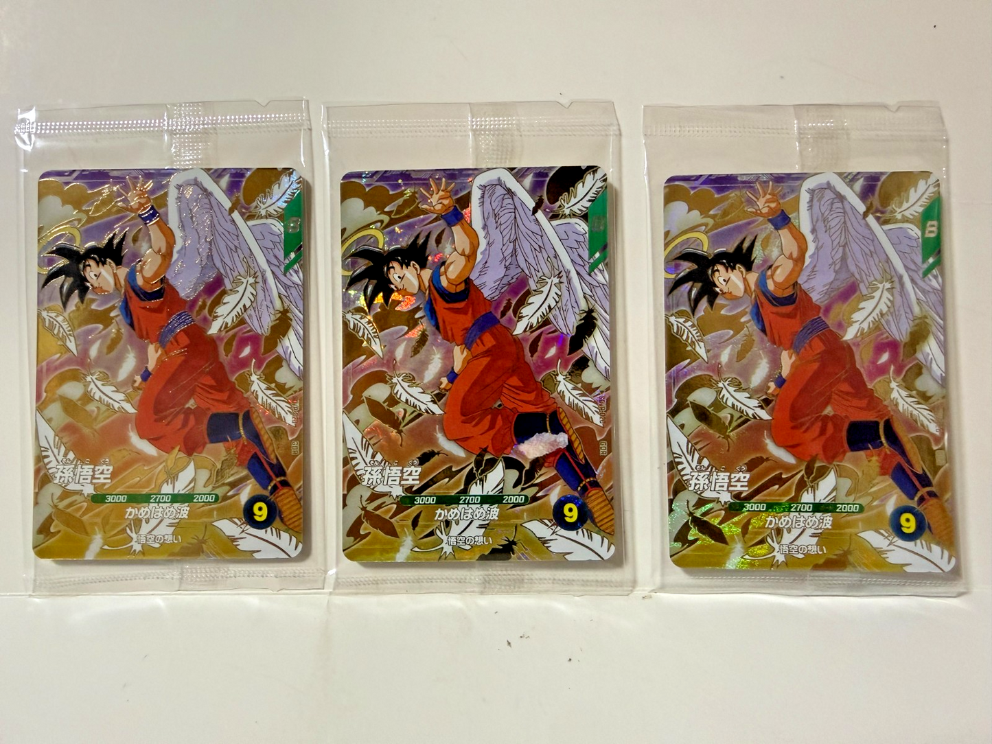 BANDAi DRAGON BALL Super Divers Cards GDR SDVP-020 Son Goku Angel promo Set of 31