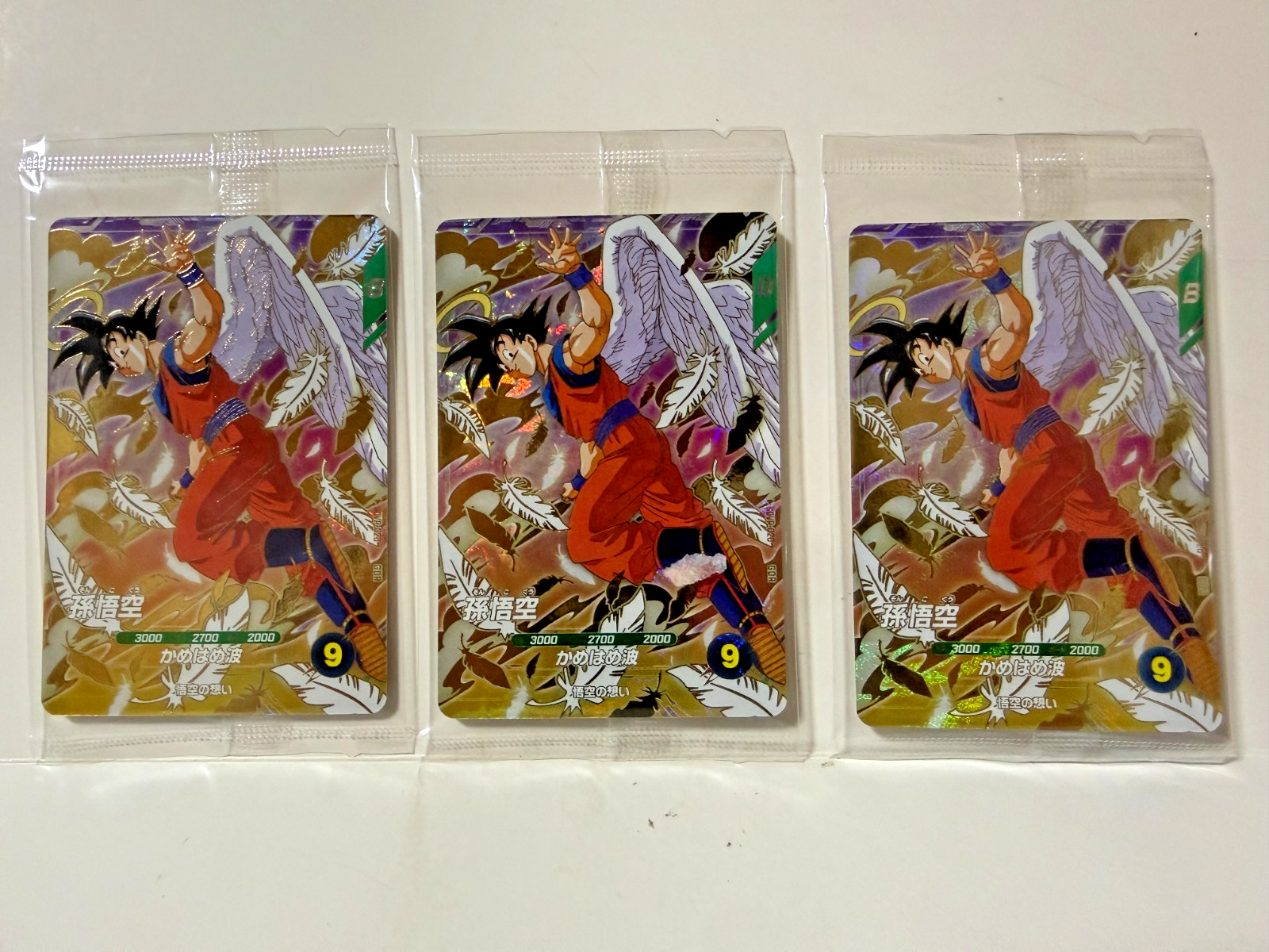 BANDAi DRAGON BALL Super Divers Cards GDR SDVP-020 Son Goku Angel promo Set of 31