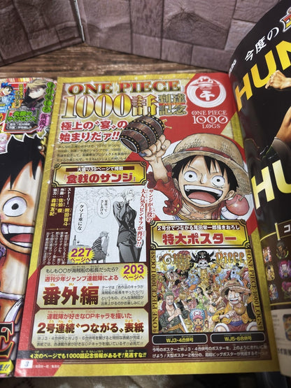 Weekly SHONEN JUMP 2021 No.3-4 & 5-6 One Piece commemorative big poster included3