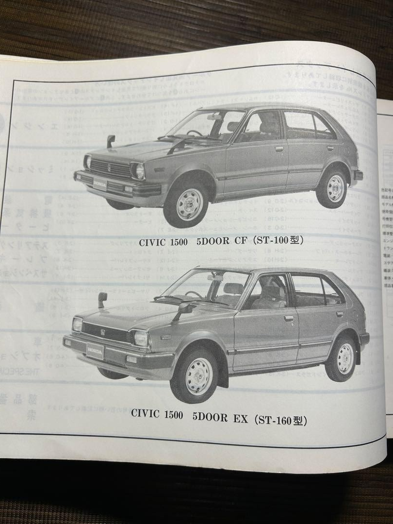 674388