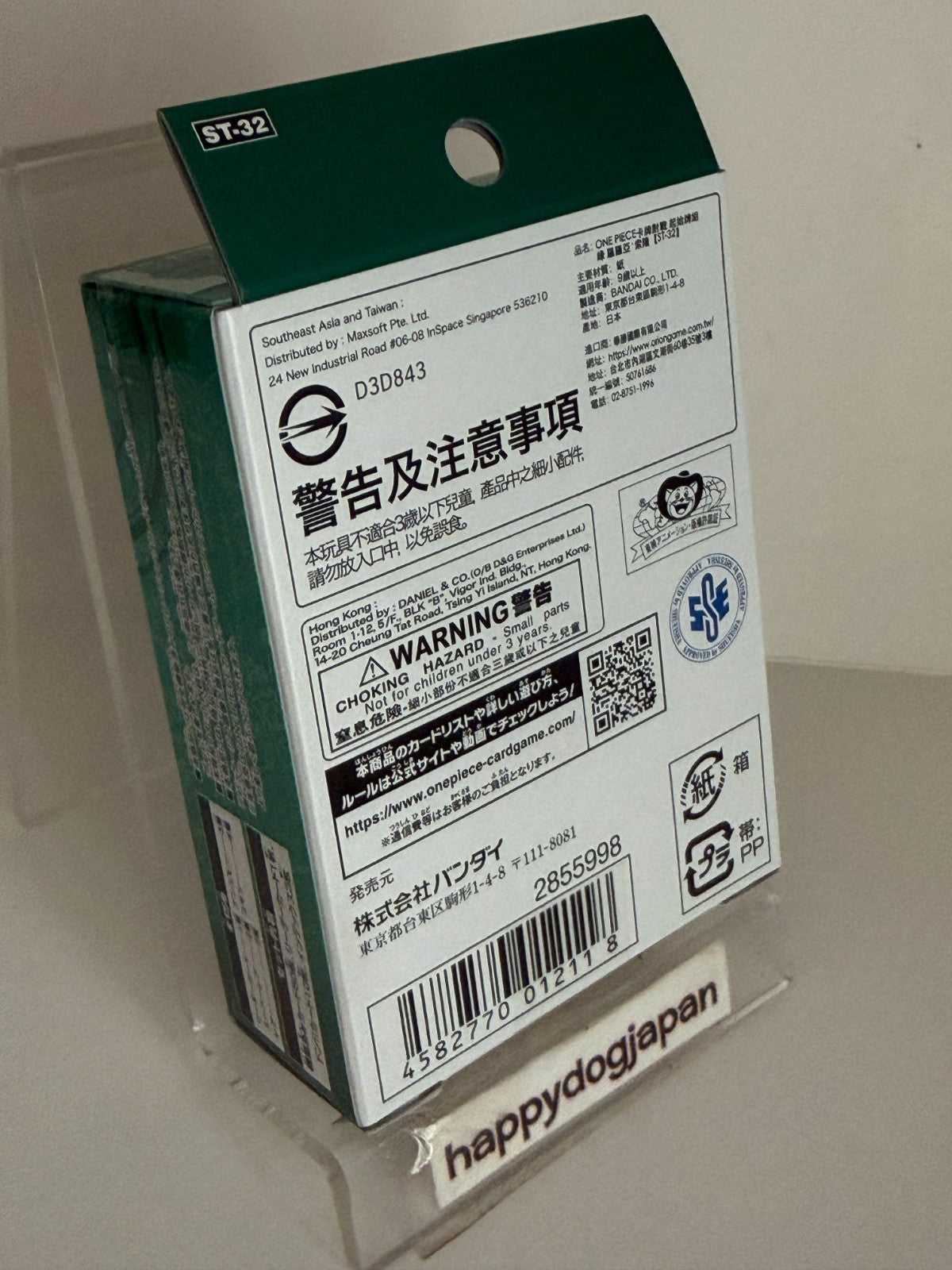 ONE PIECE Start Deck ST-31,ST-32,ST-33,ST-34,ST-35,ST-36 Set of 6 From JAPAN11