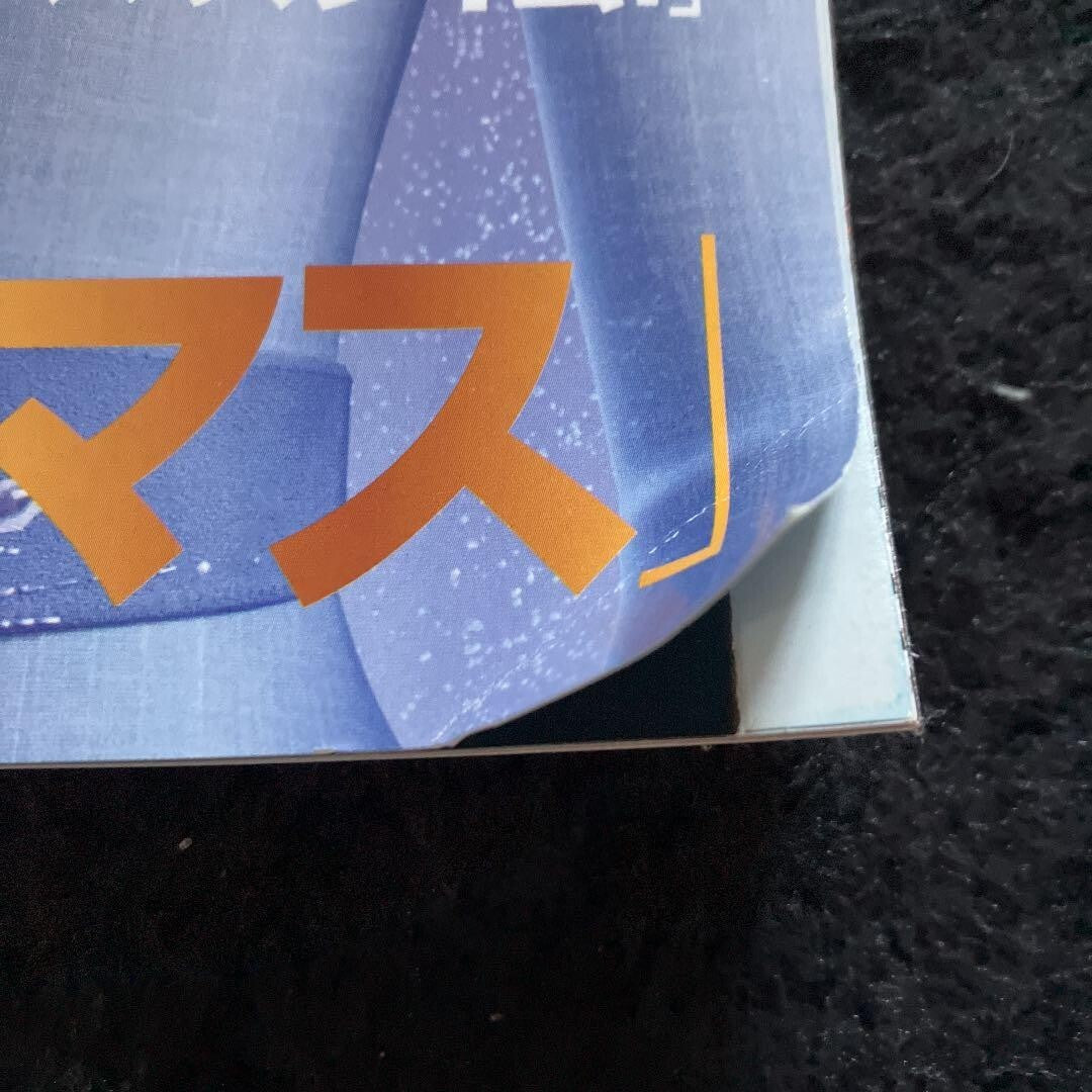 674764