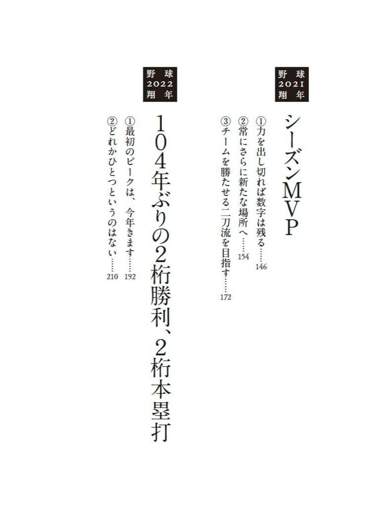 675296