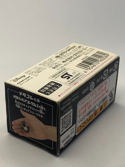 675115