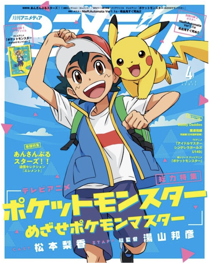 675067
