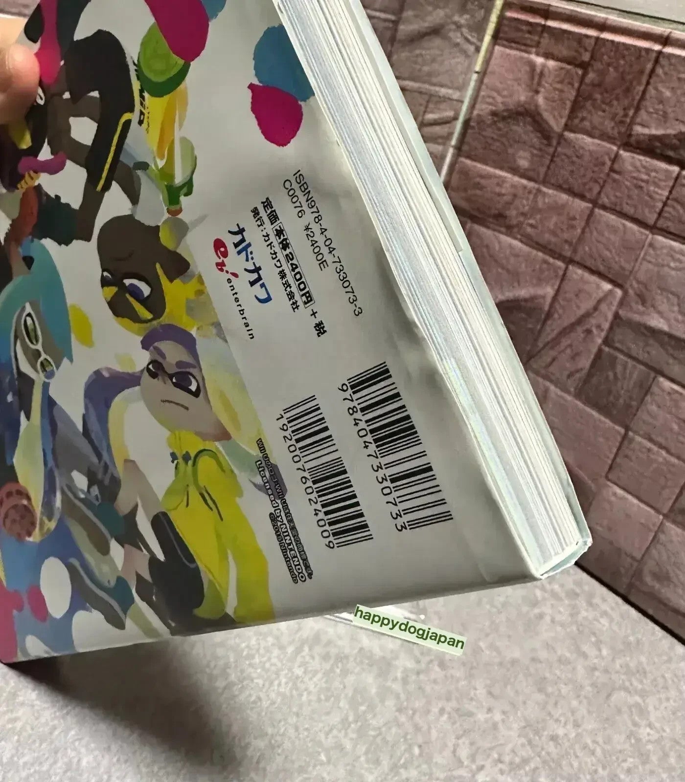 674651
