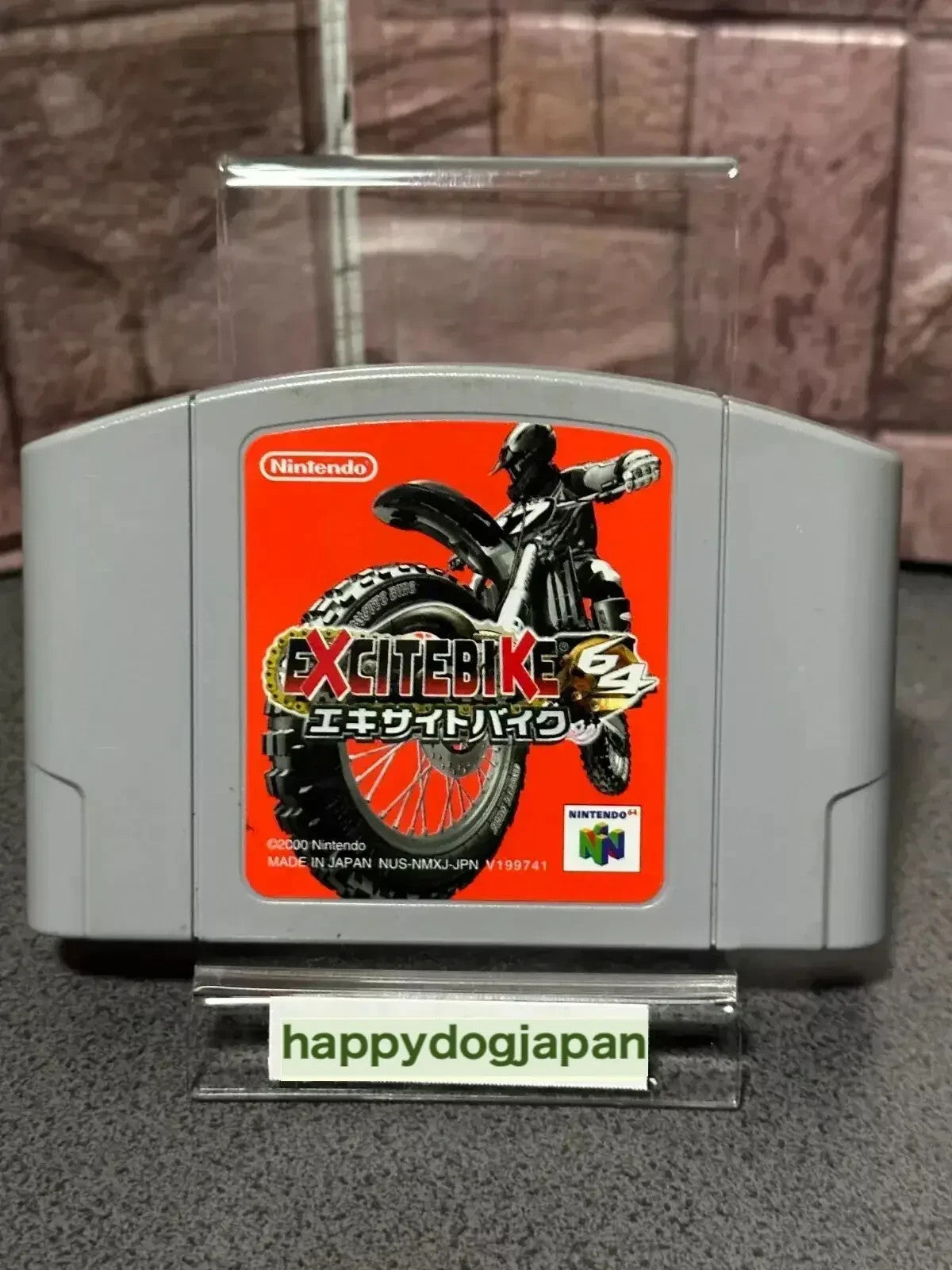 675057
