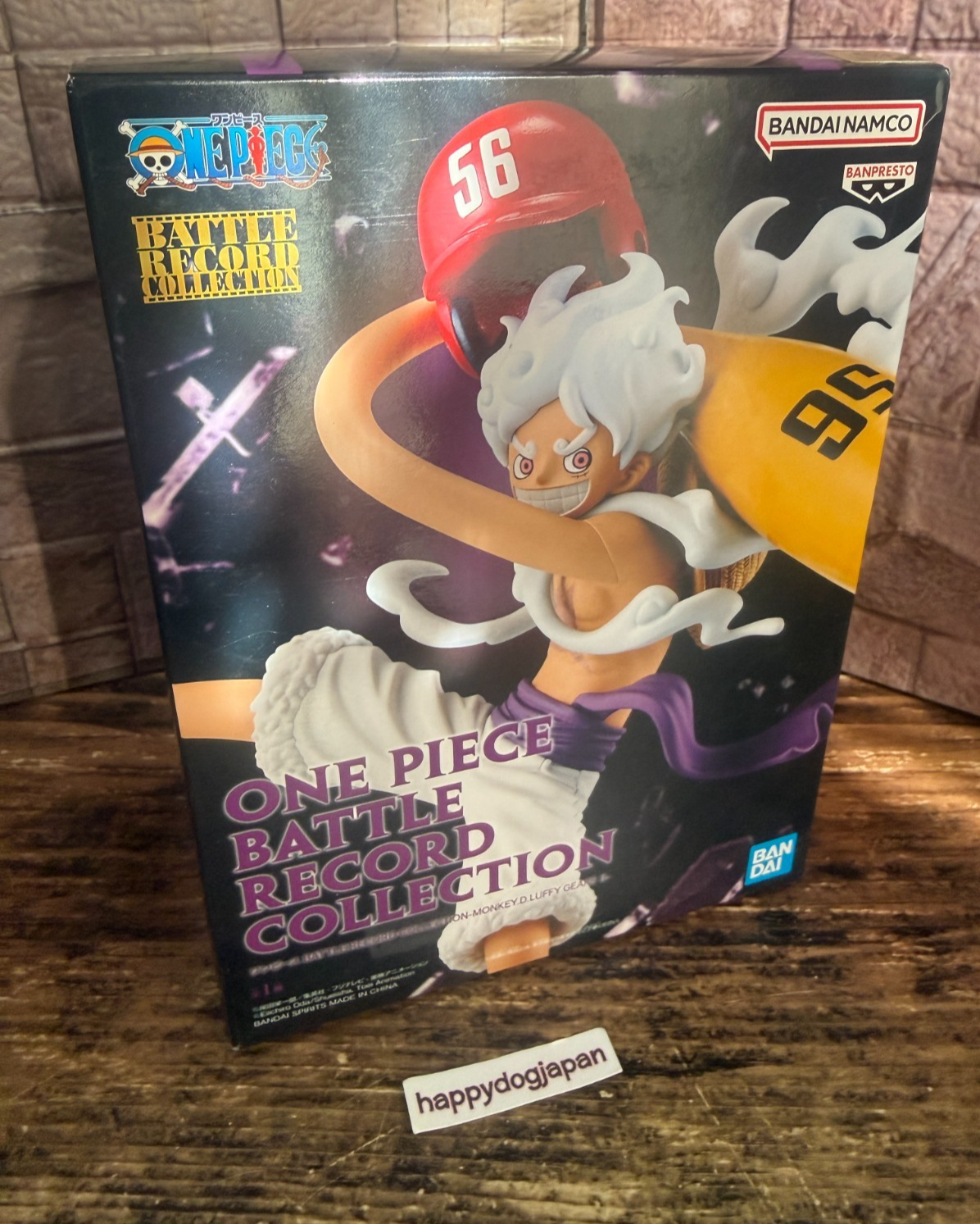 Banpresto Battle Record Collection One Piece Luffy Gear5 Figure Boxed New JAPAN0
