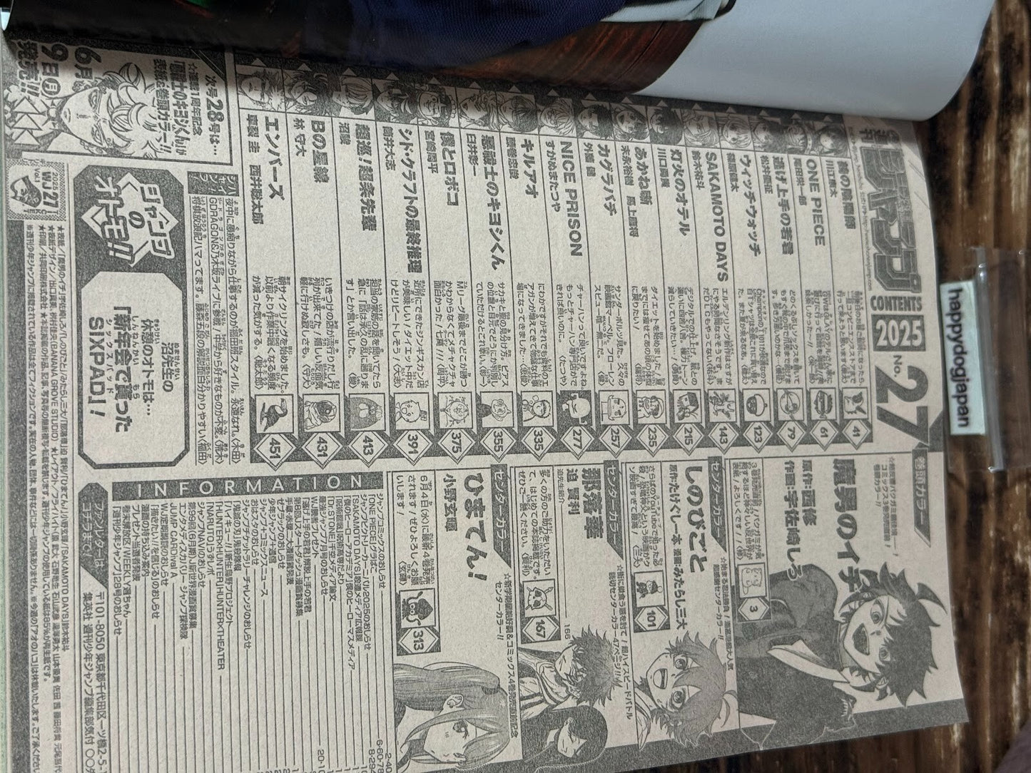 675170