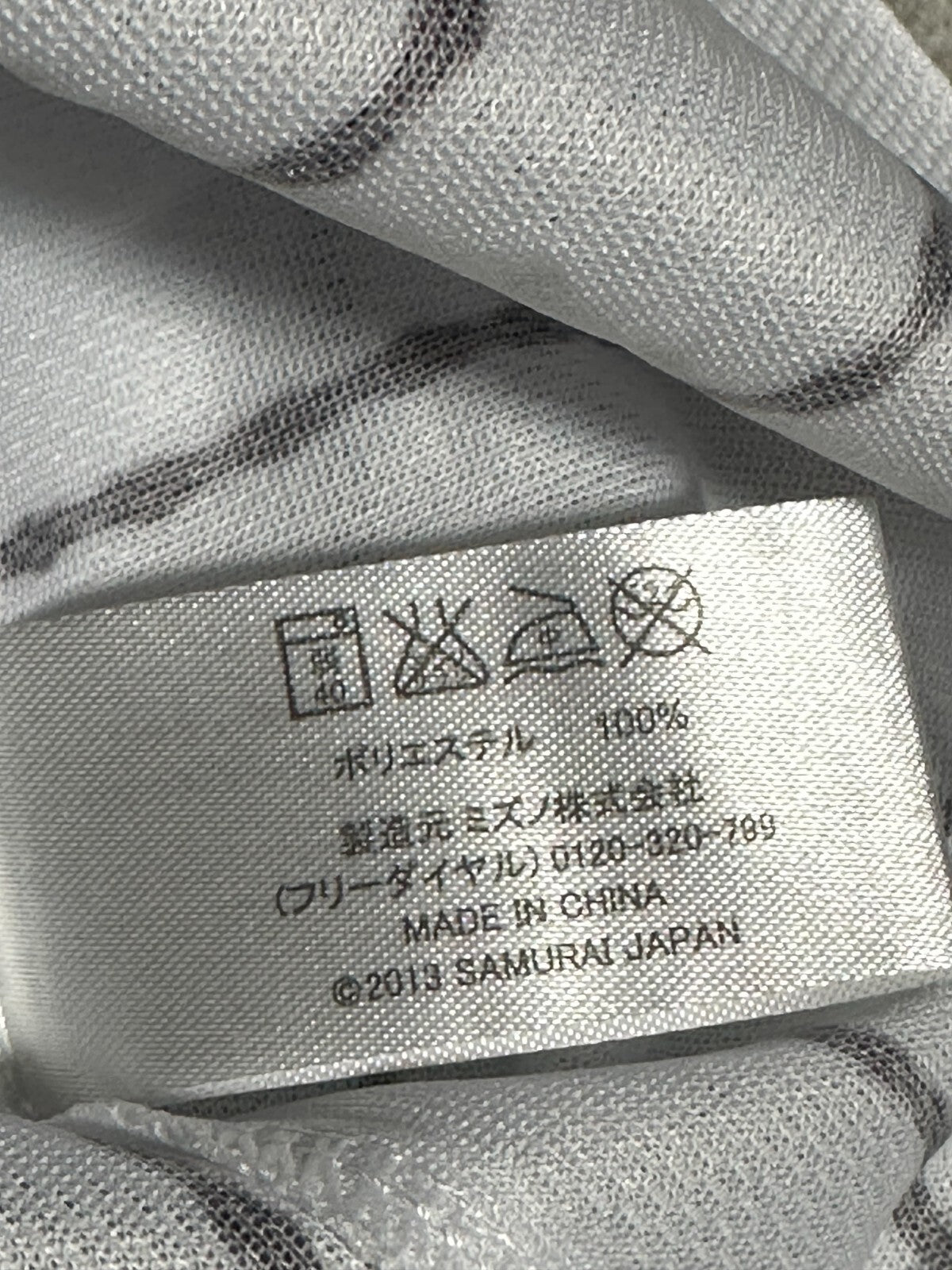675015