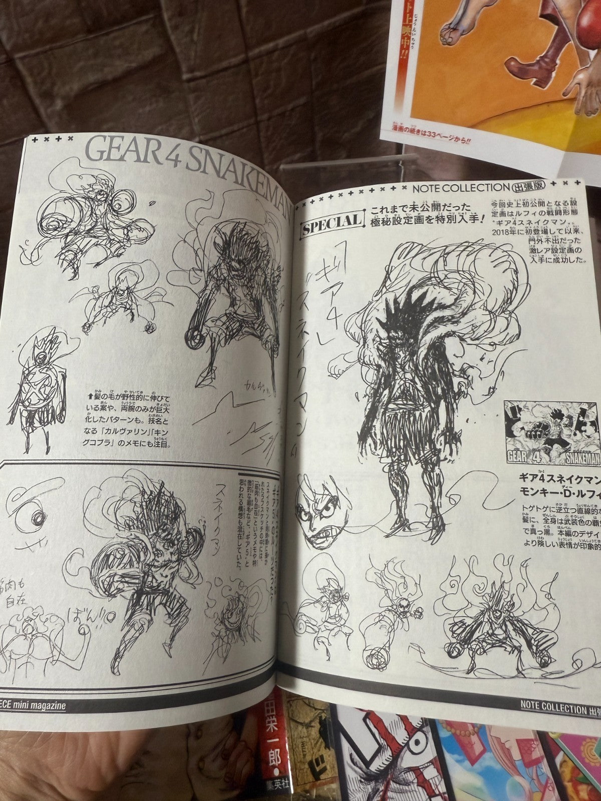 ONE PIECE Card PROMO Saikyo Weekly V Jump Post Card Sticker Booklet Comic Cover11