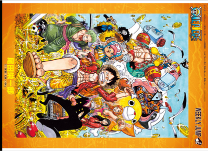 Weekly SHONEN JUMP 2026 No.15 Cover ONE PIECE Bonus Poster & Clear Bookmark JP12