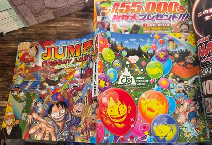 Weekly SHONEN JUMP 2010 No.21-22 ONE PIECE includes Jump Resort Land comic cover7