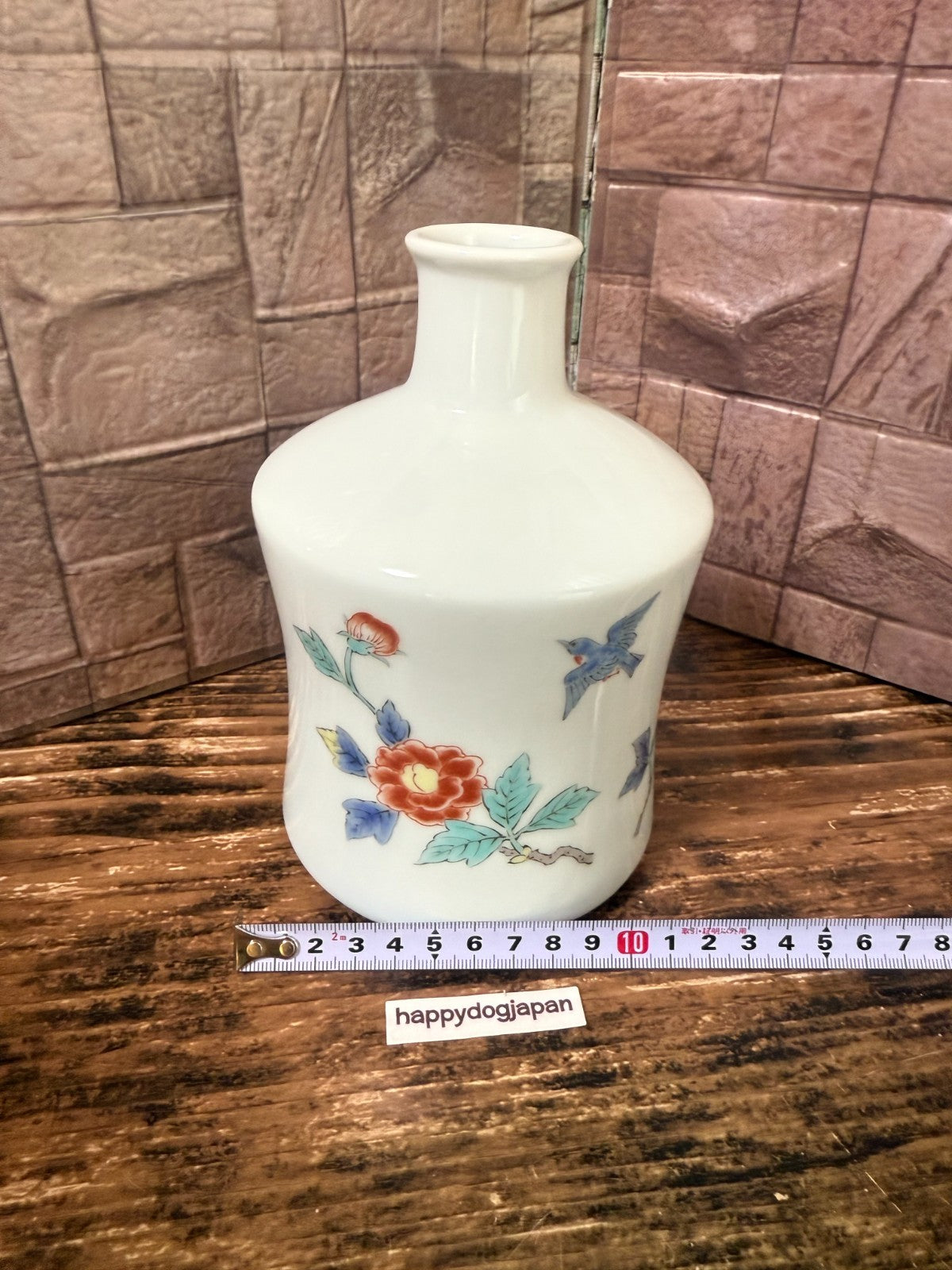 Vintage 1970s Suntory Whisky Ceramic Decanter Bottle Empty Japan Flower Bird7
