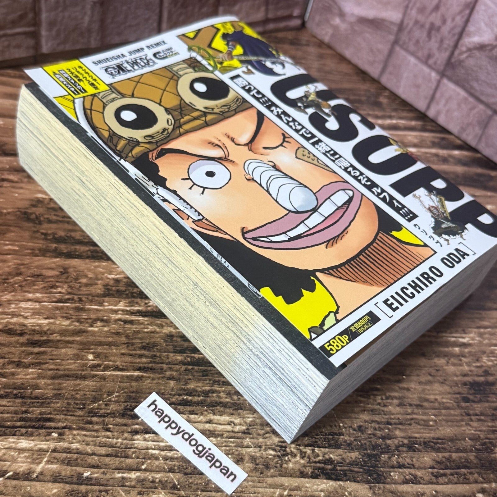 674774