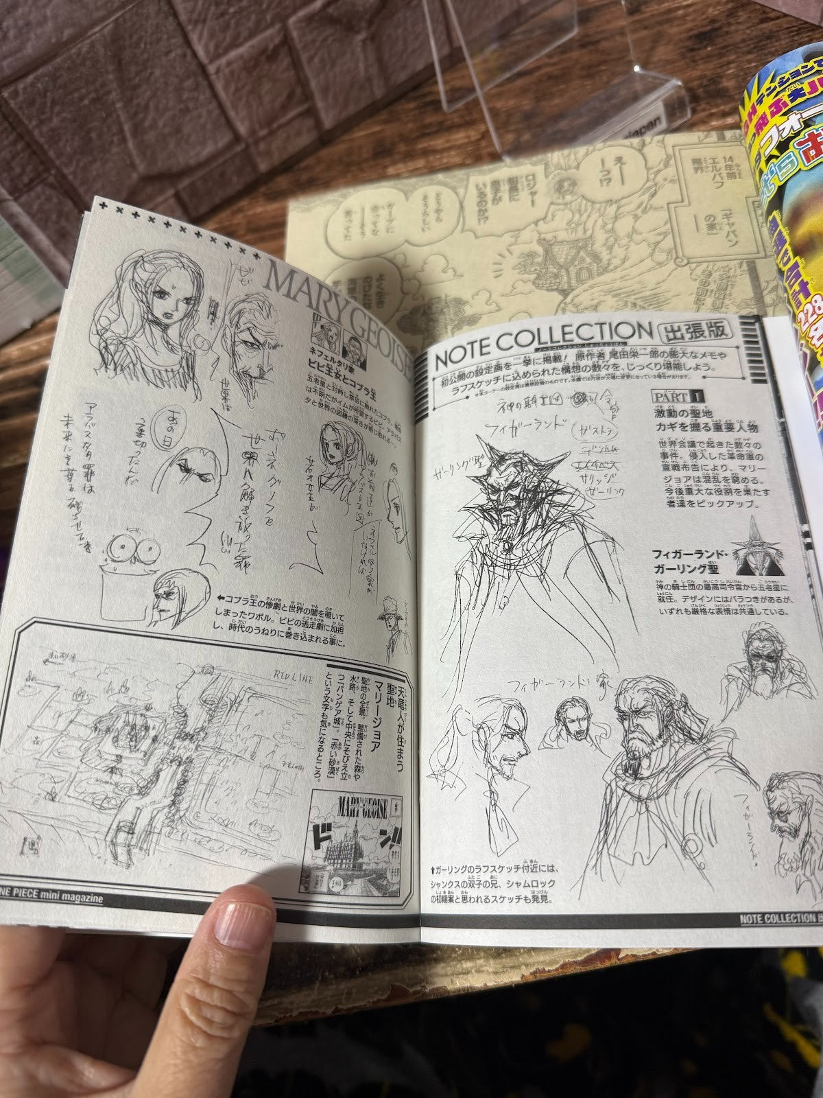 Weekly SHONEN JUMP 2026 No.4-5 SAKAMOTO DAYS One Piece Magazine included USED JP5