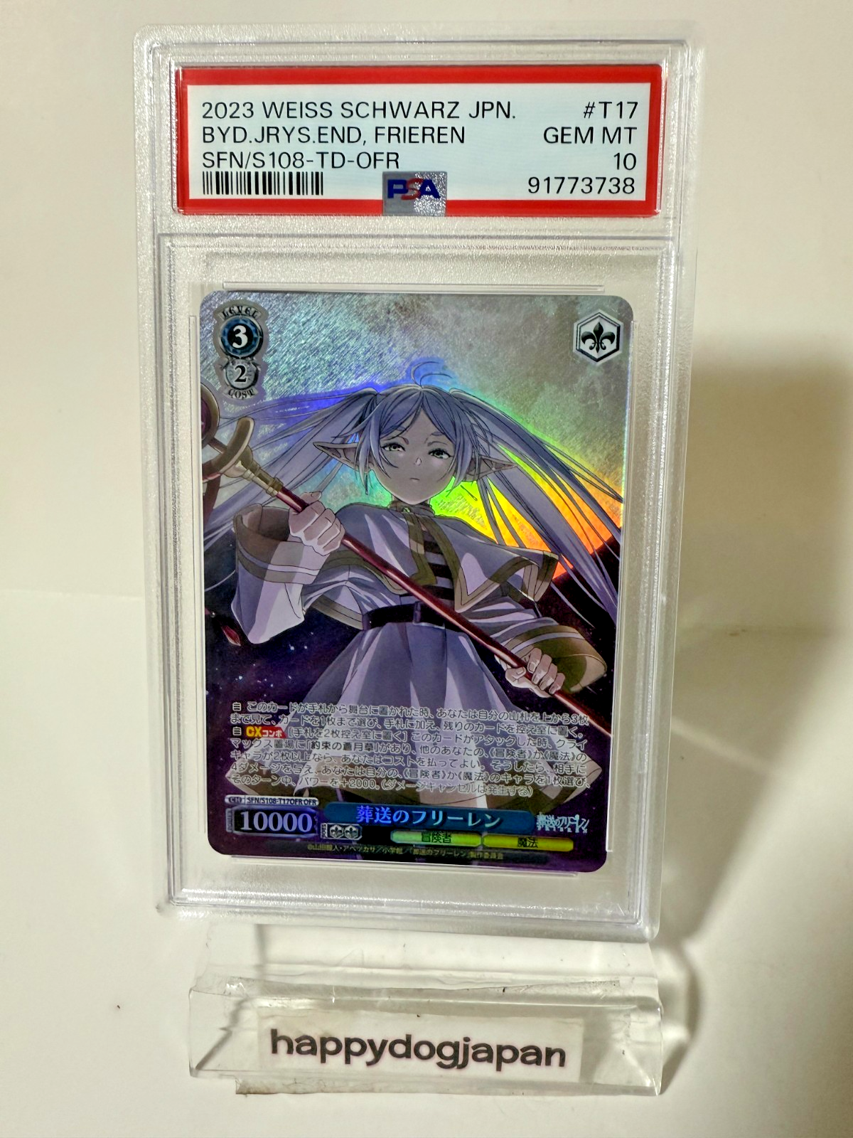 Frieren Beyond Journey's End [PSA10] Weiss Schwarz SFN/S108-TD-OFR #T17 JAPAN0