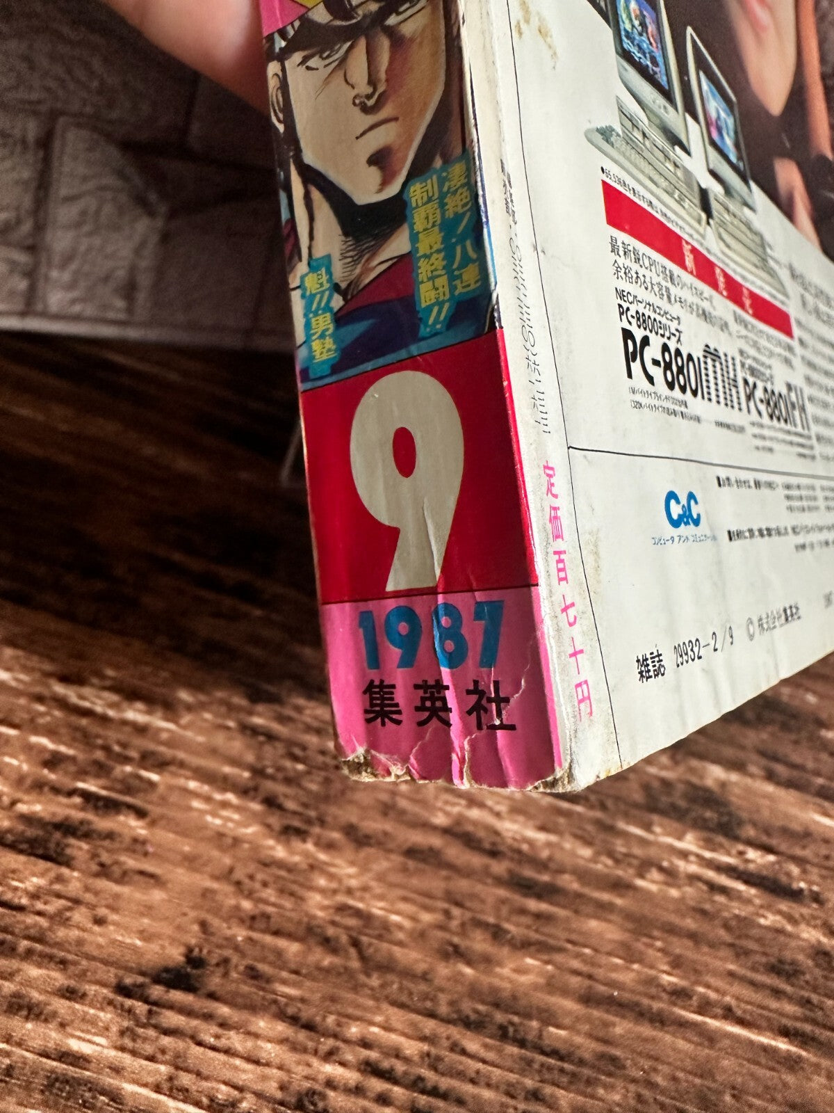 675649