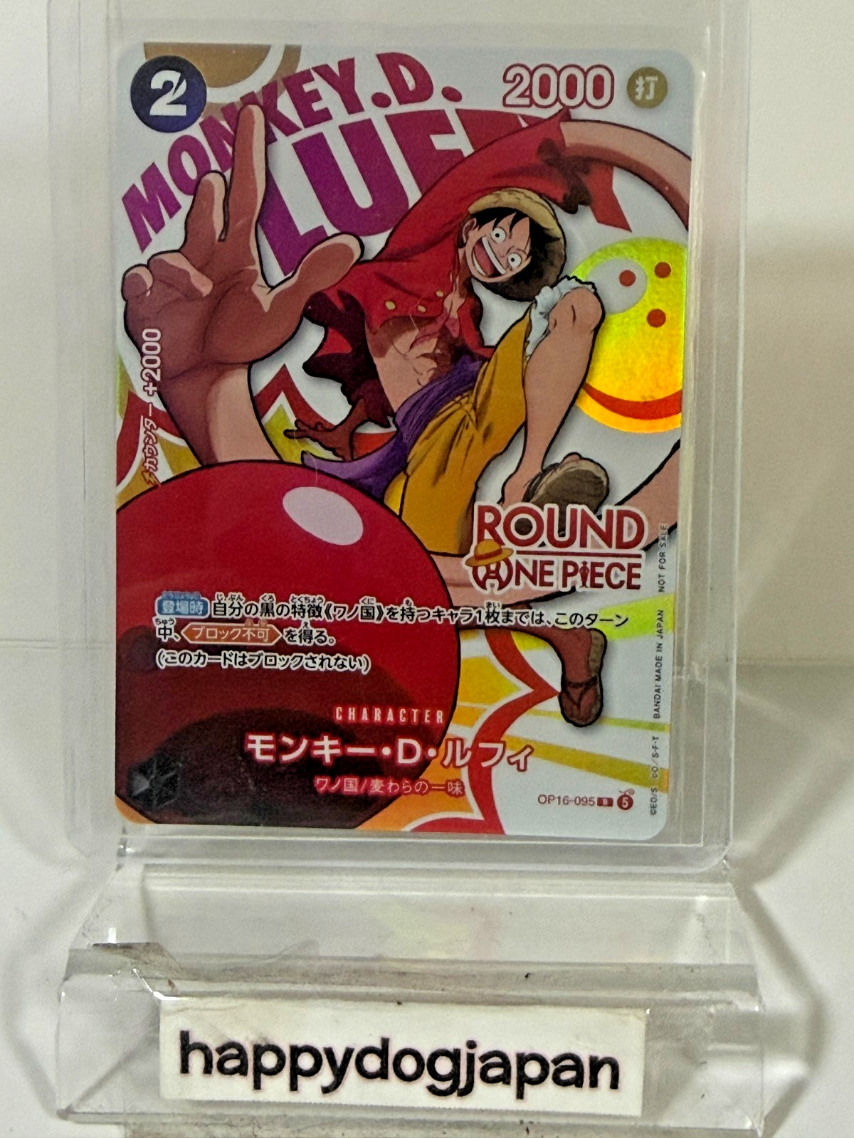 ONE PIECE Promo Cards x Round 1 Complete Set of 10 Luffy Zoro Sanji Nami JAPAN3