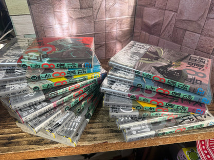 KAIJU No 8 Manga Japanese Comic Volume 1-16 Completed Set All First Printing1