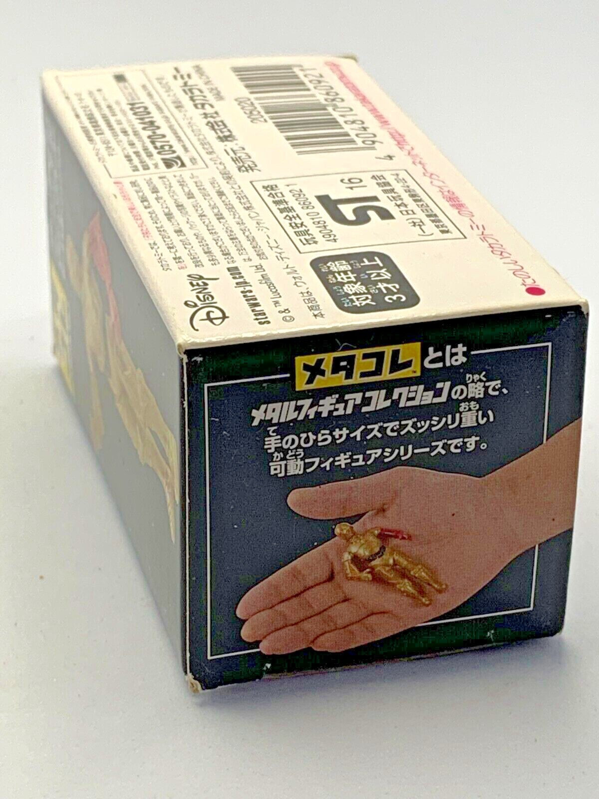 674497