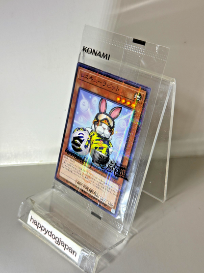 Yu-Gi-Oh 30th Promo NEYMAR Token Rescue Rabbit eFootball EFC1-JP001 Sealed JAPAN2