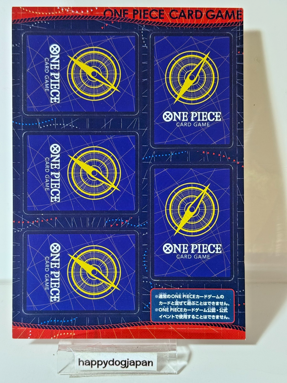 ONE PIECE Card PROMO MINI 25 cards Saikyo Jump 2024.4 From JAPAN3