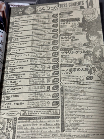 675166