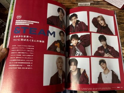 DIME Magazine 2026 Feb Mar LIMITED Frieren Beyond Journey’s End USB Cup Warmer9