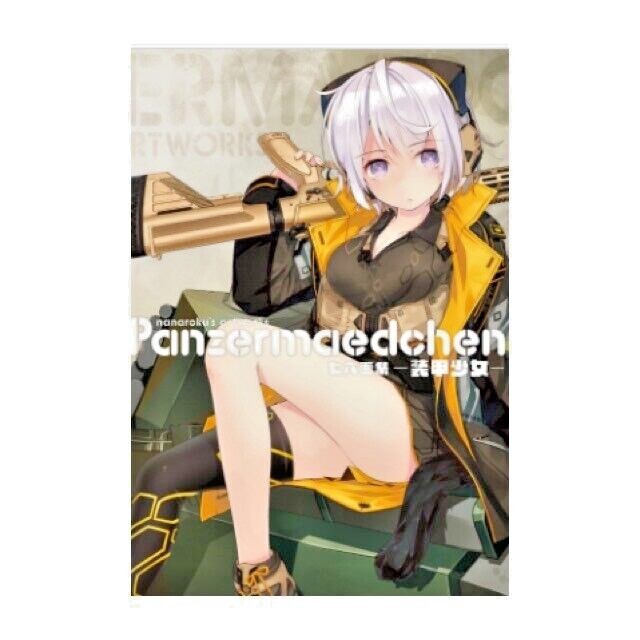 674626