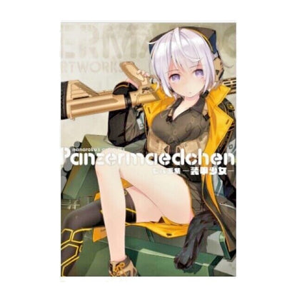 674626