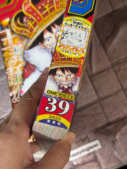 Weekly SHONEN JUMP 2026 No.39 Color Cover ONE PIECE Luffy by Eiichiro Oda Used1