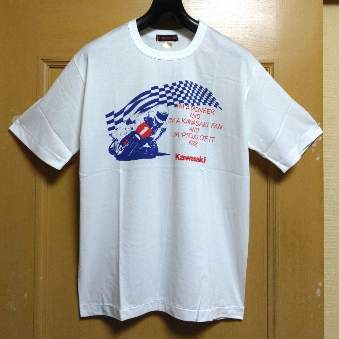 674451