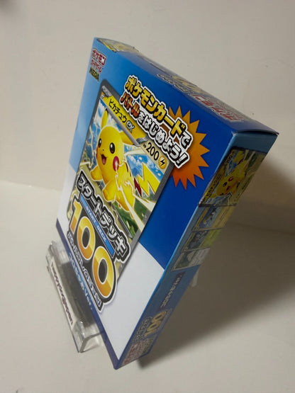 Pokemon Card MEGA Start Deck 100 Battle Collection CoroCiao & CoroCoro Ver. JPN4