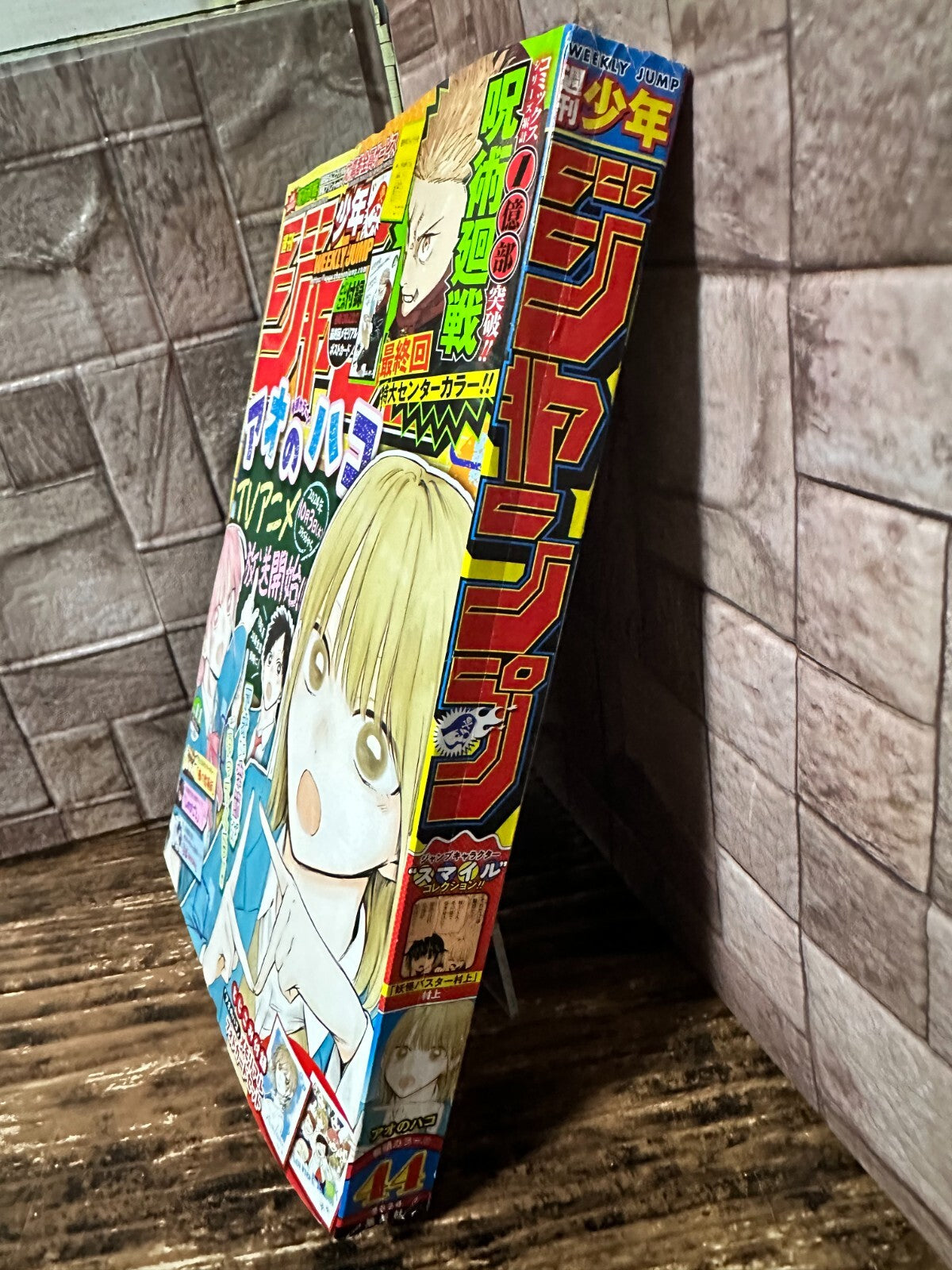 675072