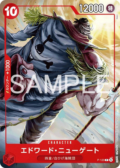 ONE PIECE Card Game Promo Start Deck Ace Sabo & Luffy Shonen Jump Limited Sealed17