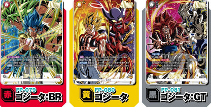Dragon Ball Super Card Game Fusion World V Jump Gogeta Pack FP-079 FP-080 FP-0810