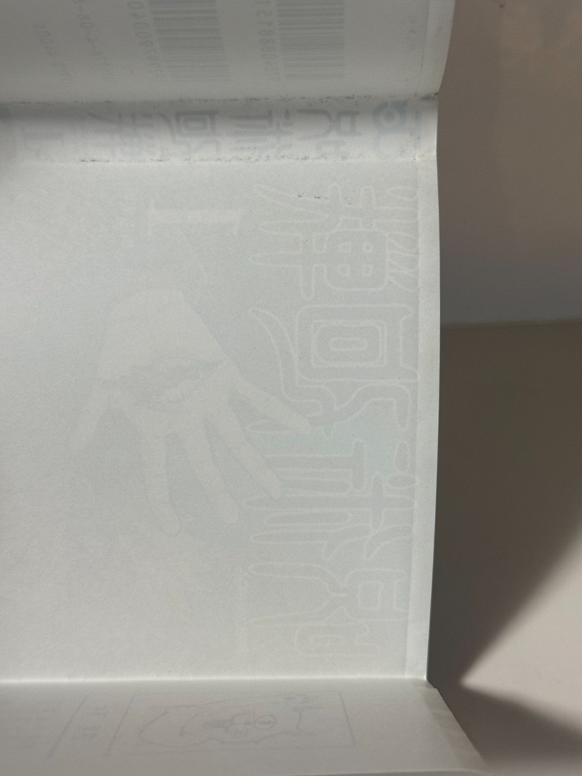 Jujutsu Kaisen Vol.1 First Edition With Obi & Jump Paradise Gege Akutami JAPAN11