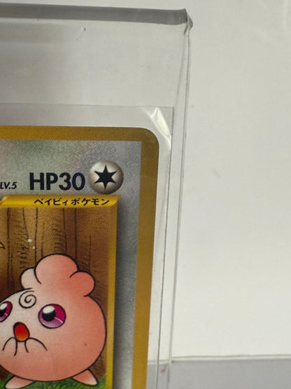675630
