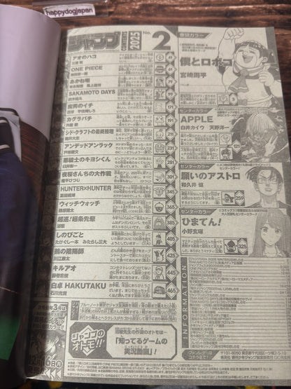 675402