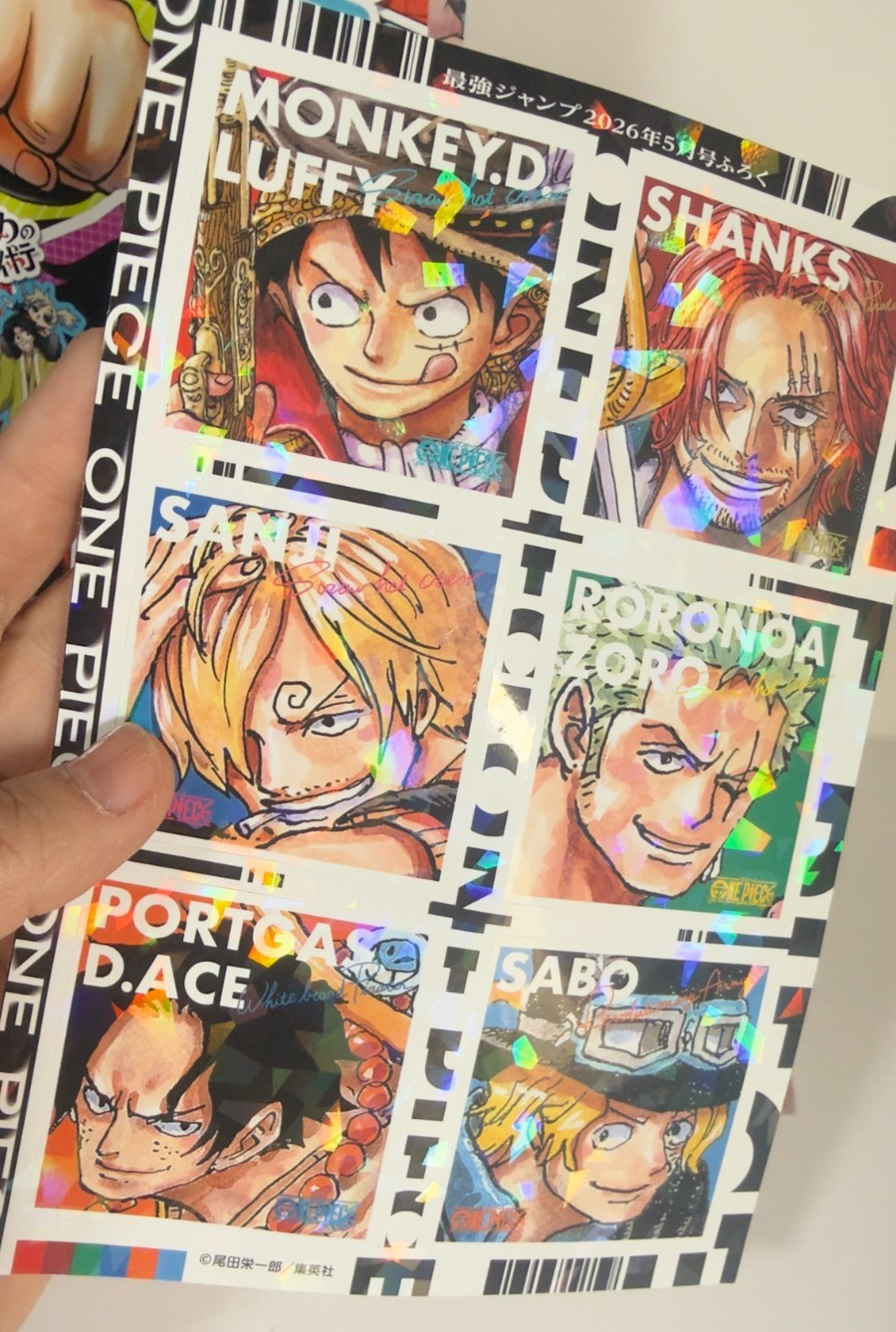 Saikyo Jump May 2026 Bonus Only One Piece Sticker Sheet + Anime Cards Set Japan4