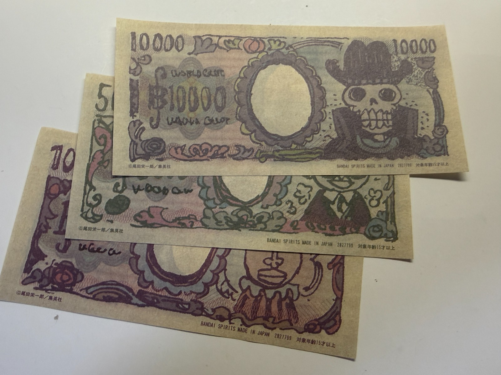 ONE PIECE Base Shop Exclusive Berry Bill Banknote 3pcs Set JAPAN NEW0