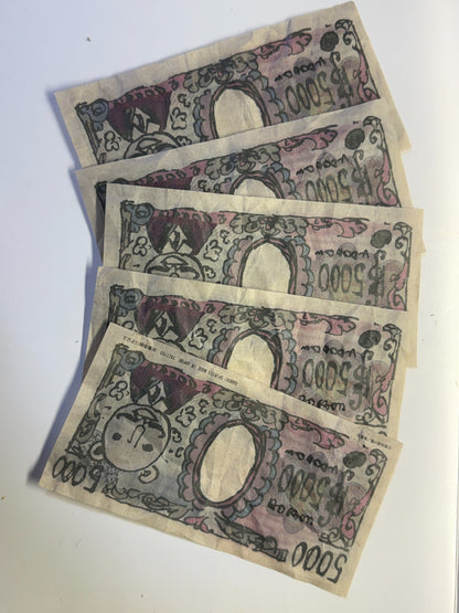 ONE PIECE Base Shop Exclusive Berry Bill Banknote 15pcs Set JAPAN NEW2
