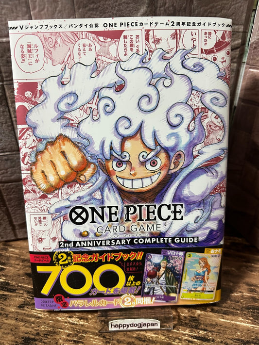 675303