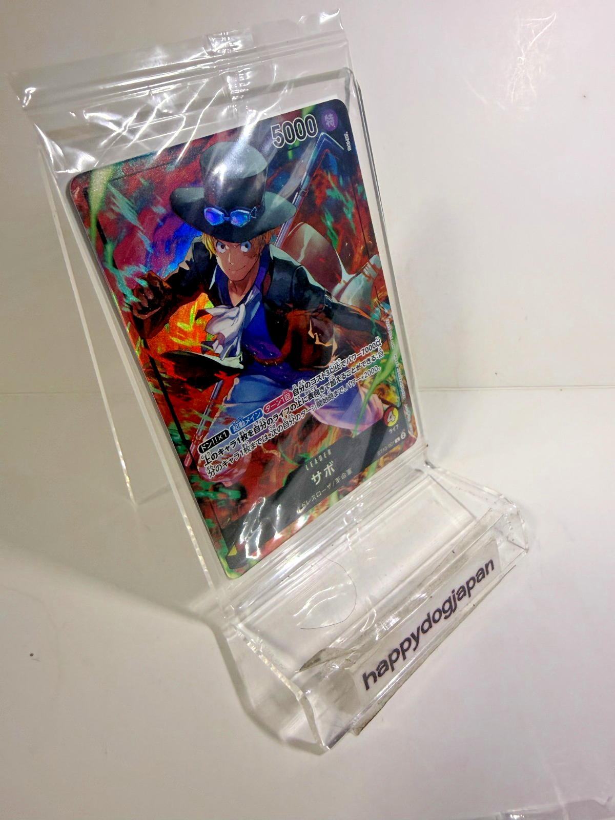 ONE PIECE Cards Sabo Ace Luffy ST13-001-002-003 Set Seven Eleven PROMO Sealed JP3