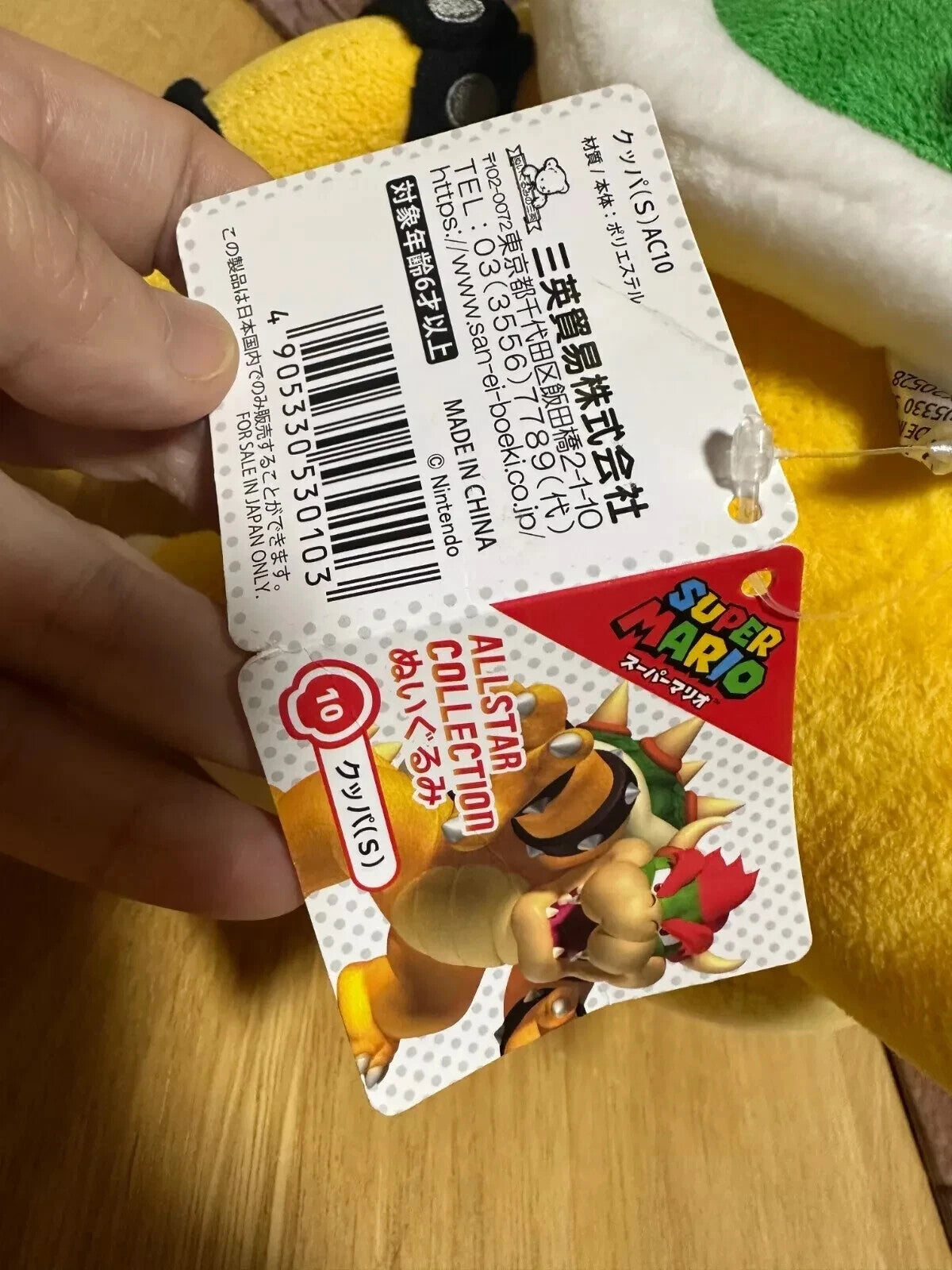 674688