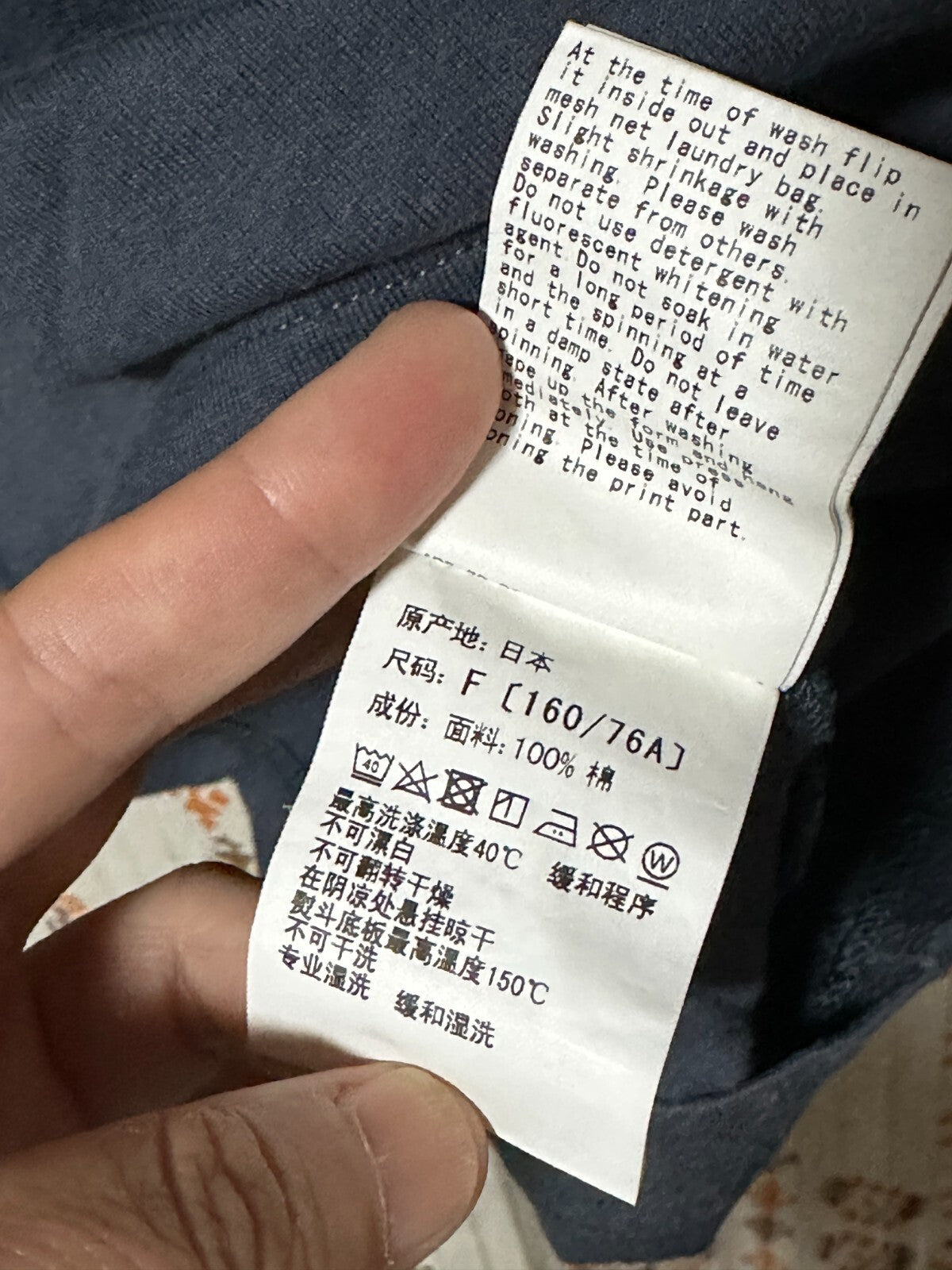 674364