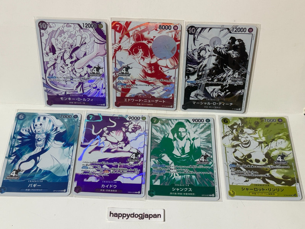 ONE PIECE Promo Cards 4th Anniversary Treasure Get Campaign Complete lot of 70